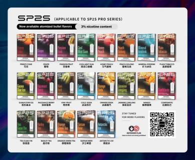 SP2S電子煙 SP2S煙彈【三顆裝】SP2S官方正品 24h出貨 