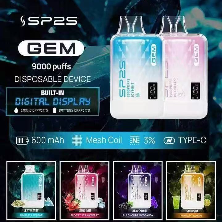 SP2S拋棄式9000口 官方正品 24H快速出貨